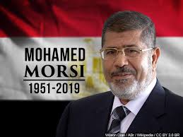 President of Egypt Dr. Mohamed Morsi
