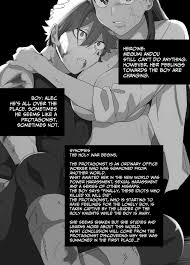 The Man Who Saved Me on my Isekai Trip was a Killer... 3 - Page 2 » nhentai