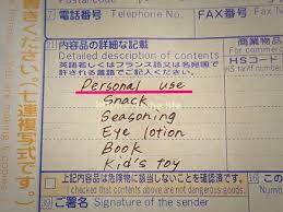 アメリカへの荷物の送り方 ems 国際小包の料金比較とラベルの書き方 riche リッシュ アメリカ ラベル リッシュ