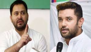 Chirag paswan is an indian politician belonging to lok janshakti party. Tejaswi Yadav And Chirag Paswan Battle It Out To Edge The Bjp And Jd U In Bihar Elections Theleaflet