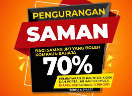 Check summons online jpj official portal please click this link: Jpj Offers 70 Discount For Saman Now Till June 11 Paultan Org