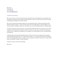 Find the name of the hiring manager. Mac Stone Cover Letter Plain