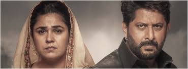 Malika Ghai's Instagram, Twitter & Facebook