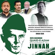 Ch Shaukat Ali Bhatti Official