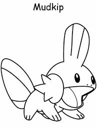 Pokemon ausmalbild glumanda / liste mit seltenen pokemon rare portable tips. Pokemon Midkip Open His Mouth Wide Coloring Pages Bulk Color Ausmalbilder Ausmalen Bilder