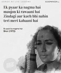 20 Classic Bollywood Songs That Are Actually Life Lessons In Disguise Best Lyrics Quotes Lyrics Aesthetic Bollywood Quotes