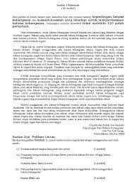 Persatuan bahasa melayu sekolah kamu telah menganjurkan minggu kempen mencintai bahasa kebangsaan. Rumusan Ting 4 2014 3