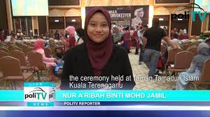 The politeknik kuala terengganu, formerly known as politeknik kota kuala terengganu, was officially established on 1 january 1999 and a conceptual campus within the city. Politv19 Politeknik Kuala Terengganu 18áµ—Ê° Convocation Ceremony Youtube