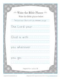 This is a bible verse visual sheet with the entire verse from joshua 1:9. Joshua 1 9b Write The Bible Phrase Worksheet Children S Bible Activities Sunday School Activities For Kids
