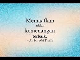 Youtube Quran Quotes Islamic Inspirational Quotes Ali Bin Abi Thalib