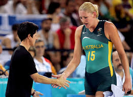 10 years experience in general practice. Lauren Jackson Basketball Player Boyfriend Husband Dating Girlfriend