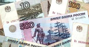 Rusya #ruble rusya resmi para birimi ruble hakkında daha önce hiç duymadığınız bilgiler bu videoda anlattım.iyi seyirler. Rus Otomobil Ureticilerinden Flas Turkiye Karari Haberler