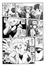 同人エロ漫画書庫 同書庫(ドウショコ)