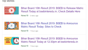 We would like to inform, bihar board 10th. Bihar Board 10th Result 2021 Www Biharboardonline Com Declared On 5th April 2021 At 3 30 Pm Indreport Com