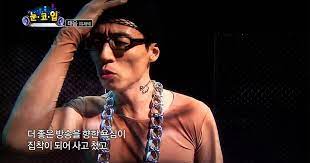 You need to enable javascript to vote. Video Yoo Jae Suk Apologizes To Viewers With A Cover Of Taeyang S Eyes Nose Lips Koreaboo