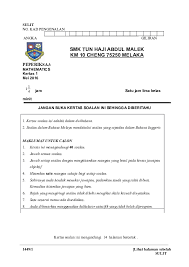 Doc Pep Pertengahan Tahun Matematik Ting 5 Kertas 1 Pauling Chia Academia Edu