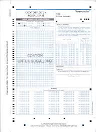 Maybe you would like to learn more about one of these? Kementerian Pendidikan Dan Kebudayaan Ri Ini Dia Contoh Lembar Jawaban Un 2013 Jakarta Selasa 9 04 2013 Mulai Senin 15 4 Depan Ujian Nasional Tingkat Sma Smk Ma Sma Lb Dan Paket C Akan Digelar Secara Serentak Berbeda