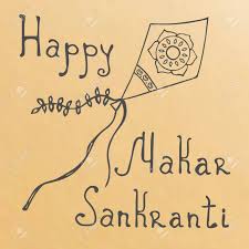 Happy Makar Sankranti Grunge Rubber Stamp On White Background Royalty Free Cliparts Vectors And Stock Illustration Image 50236870 Thus, by eating the pongal on makar sankranti, you will be meeting all your nutritional needs on that auspicious day. happy makar sankranti grunge rubber stamp on white background
