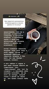 татьяна чубарова а у любви свои законы скачать бесплатно Pin Ot Polzovatelya Yuliya Omelyanyuk Na Doske Citaty Vdohnovlyayushie Zhiznennye Citaty Tekstovye Citaty Vazhnye Citaty