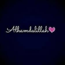 DİNİ ŞEKİLLER❤☝️ için 11 fikir | dini alıntılar, islam, ilham verici sözler