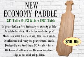 What is fraternity vs sorority? Greek Paddles Wooden Greek Letters For Fraternities Sororities