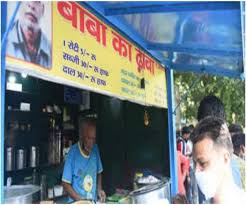 Baba ka dhaba, babakadhaba, latest news, gujarati news, technical, entertainment news, health tips, life style, dhaba, gujarati recipe, rasoi ni rani. Baba Ka Dhaba Couple Returns To Old Eatery As New Restaurant Fails Amid Covid Lockdown