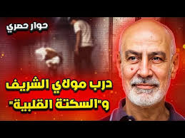 إسماعيل عزام