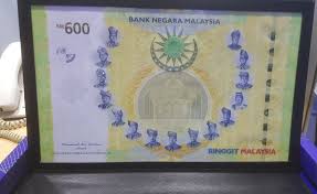 Pt bank negara indonesia (persero) tbk or bank negara indonesia (english: Currency Exchange Bank Negara Malayyiyi