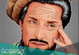Media in category ahmad shah massoud. Tawgmvkuzbigmm