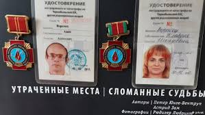Участник ликвидации последствий катастрофы на чернобыльской аэс, работал в эпицентре аварии с 16 сентября по 2 декабря 1986 года. Dbxokhsbwdp3nm