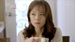 This is one of those awesome articles. Young Mother The Original Trailer Hot Korean Movie 2016 Video Dailymotion