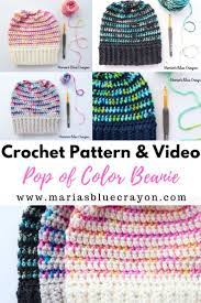 Easy Crochet Hat Pattern W Variegated Or Scrap Yarn Maria S Blue Crayon Easy Crochet Hat Crochet Hats Easy Crochet Hat Patterns