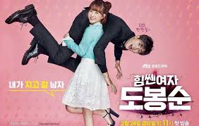 Is 2017 really already almost over? Drama Korea Terbaik Sepanjang Masa Yang Recommended Untuk Kamu Tonton Hai Gadis