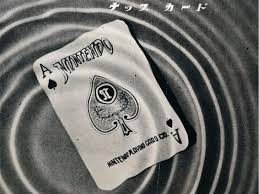 Buy 3 get 1 free. Beforemario Nintendo S Washable Playing Cards From 1953