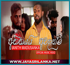 Wayne gretzky / wayne gretzky photograph by rick s. Jayasrilanka Net Jayasrilanka Net Music Live Mp3 Index Php Web Jayasrilanka Net New Melody Best Sinhala Mp3 Songs Live Shows Jayasrilanka Net Is The Best Place To Download Or Listen Sri
