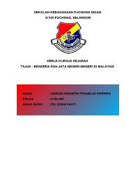 Ko telanjang? tanya nya heran anu. Sejarah Bendera Negeri