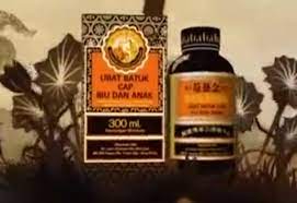 Music iklan dulu ya snek 100% free! Throwback 13 Iklan Dulu Dulu Yang Korang Mungkin Tak Pernah Tengok Remaja