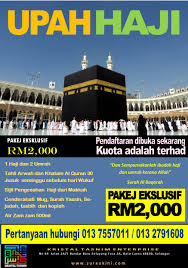 Justeru itu, kami memohon dan merayu jasa baik pihak tuan untuk memperoleh penempatan ibadah haji pada tahun 1438h/2018 berdasarkan perkara berikut Iklan Berbayar Pendaftaran Upah Haji 2019 1440 Dibuka Sekarang Harga Pakej Bermula Rm1 600 Minda Rakyat