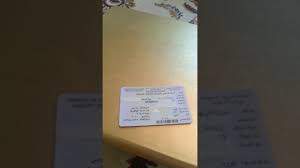 احذر تأخذ سياره من الراجحي إيجار منتهى بالتمليك Youtube
