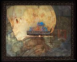 The war of the lions iso for playstation portable (psp) and play final fantasy tactics : Final Fantasy Tactics The War Of The Lions Wallpapers Final Fantasy Wiki Fandom