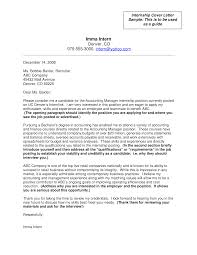 Sample letter extension teacher for. Accounting Internship Cover Letter Templates At Allbusinesstemplates Com