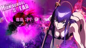 If you're in search of the best highschool of the dead wallpapers, you've come to the right place. Top Highschool Of The Dead Wallpaper Hd Download Wallpapers Book Your 1 Source For Free Download Hd 4k High Quality Wallpapers