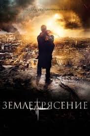 Panfilov's 28 men aka battle for moscow. Kumpulan Film Russia Streaming Movie Layarkaca21 Lk21 Dunia21 Subtitle Indonesia Download Terlengkap Dan Terbaru Page 2 Of 7 Terbit21