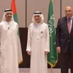 الوطن العربي بث مباشر.. مؤتمر