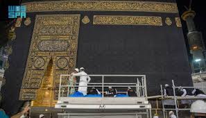 طرق إحياء ذكرى الميلاد والرحيل وخلال الجولة كشف المهندس عبد الرحمن مصطفى، مدير عام مجمع الشعراوي، طريقة إحياء ذكري ميلاد ورحيل الشيخ الشعراوي وقال إنه قديمًا كان يتم تنظيم احتفالات لإحياء ذكرى إمام الدعاة، كانت. Ø±ÙØ¹ Ø«ÙˆØ¨ Ø§Ù„ÙƒØ¹Ø¨Ø© Ø§Ù„Ù…Ø´Ø±ÙØ© Ø§Ø³ØªØ¹Ø¯Ø§Ø¯Ø§ Ù„Ù…ÙˆØ³Ù… Ø§Ù„Ø­Ø¬ Ø§Ù„Ø®Ù„ÙŠØ¬ Ø¬Ø§Ø²ÙŠØª