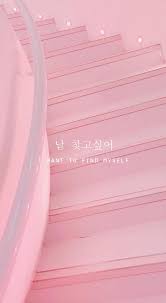 Pink is a powerful color and pink aesthetic seems to be trending right now for good reason. Pink Aesthetic Background And Korean Image 7617093 On Favim Com