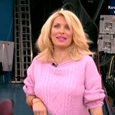 Σήμερα ξεκινά η εκπομπή της ελένης μενεγάκη και πολλοί αναρωτιούνται εάν. Deite Ti Epele3e Na Foresei Shmera H Elenh Menegakh Zinapost Gr