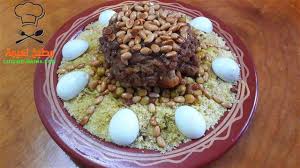 كسكس المغربي بالتفاية بطريقة مبسطة وناجحة Couscous Marocaine Tfaya Https Youtu Be Rb8xn12ifm0 2020