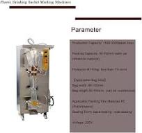 Amazon.com: YOULIAN Packing Machine Bag Pure Water, Drink ...