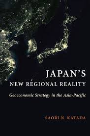 Japan S New Regional Reality Columbia University Press